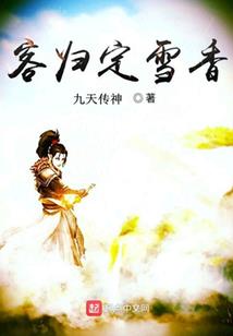 东奥会计考研班