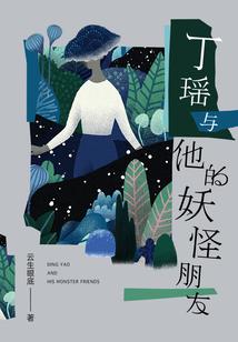 户县财税公司注册