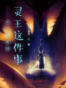 广州注册会计师电话