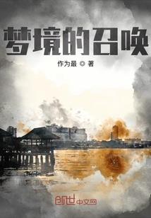 会计师与资产评估区别