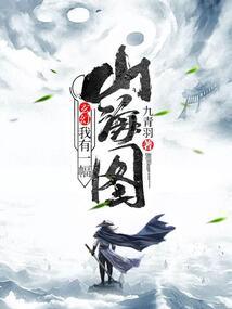 cpa报名姓名拼写