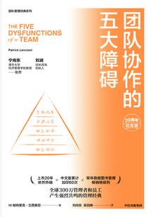 中级会计职称模拟
