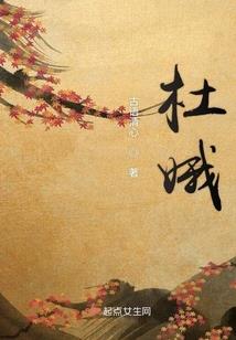 龙湖奥东属于哪个区