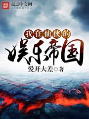 陕西高校总会计师