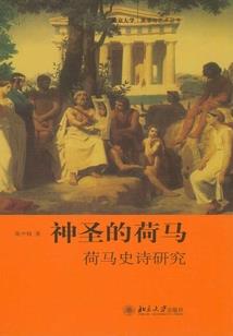 东奥限定羽球包双肩白金
