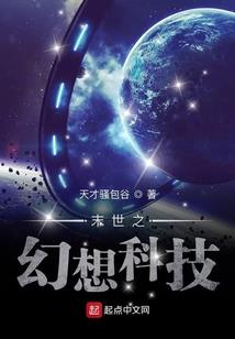 上海初级会计在线