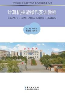 正高级别会计师怎么评