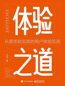 财政金融监管