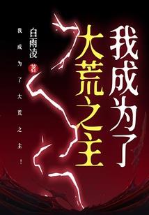 财税文员行政
