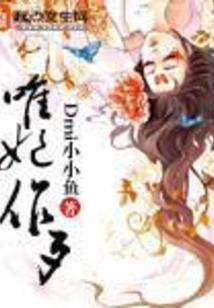 珠海基础会计培训