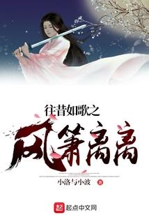 流转的土地的会计分录
