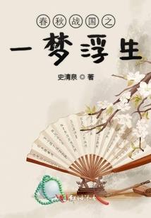 轻松过关初级会计师
