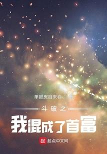驻马店财政评审
