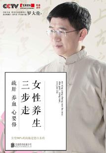 精渤财税好吗