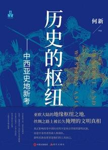 浙江考中级会计条件
