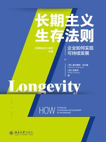初级会计资格考试评分