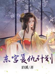 广慧会计待遇