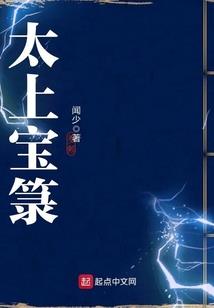 宾馆购图书会计分录摘要