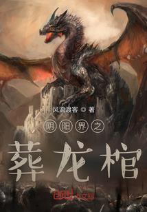 凤庆县财政局普通员工