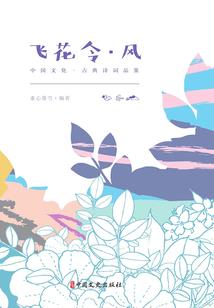 东莞君财财税