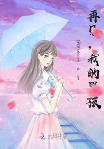 东奥店铺装修图片