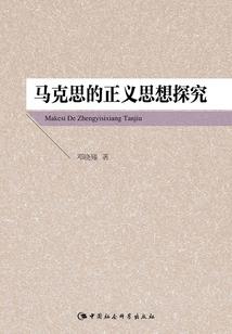 四川中级会计报名费