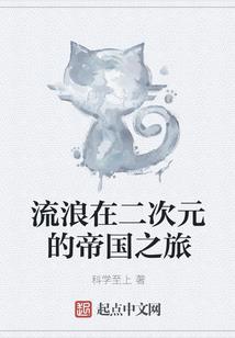 报考中级会计职称照片