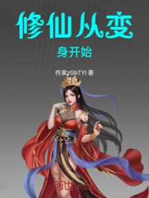报考中级会计那个网校好