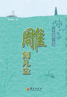饲料收入免税会计分录