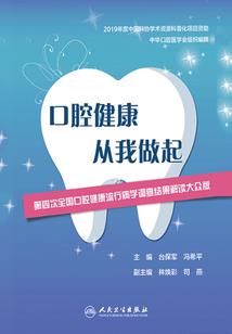 cpa项目揭秘