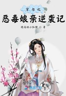 东奥三六五接本