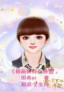 管理会计师国家认可