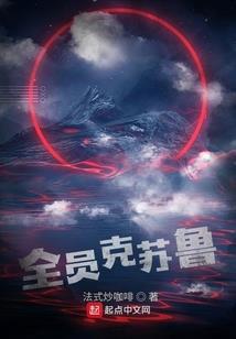 博白龙潭财政收入情况