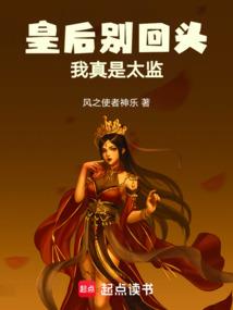 中级会计回购商品