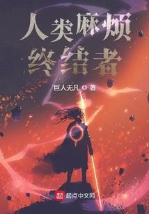 甘肃县域财政现状