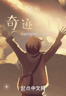 中级会计学位信息选什么