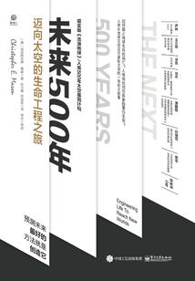 通信运营助理会计师考试