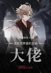 财政负债能力