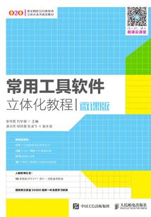 hook安卓cpa