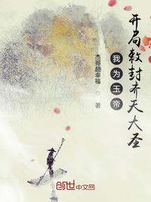 至信谷财税