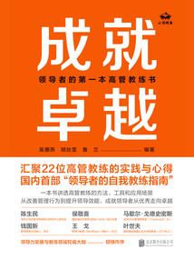 初级会计考场顺序图