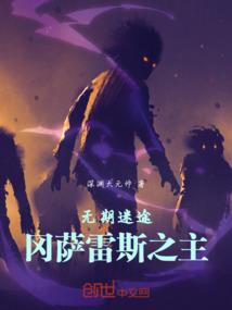 信恒会计