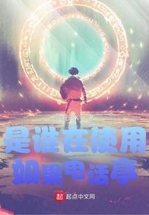 税务发票保证金会计分录