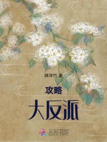cpa考试穿夹克