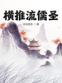 东奥和网校