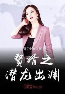 无忧考会计从业考试