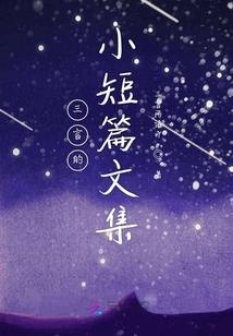 初级会计考试如何记分