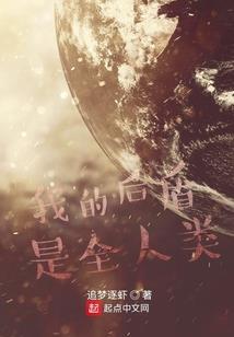 财税服务品牌好
