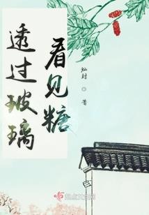 会计资格证换证申请表