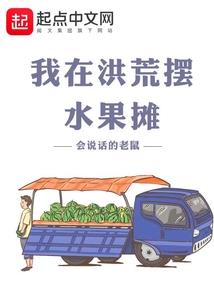 东莞公司上市财税优化